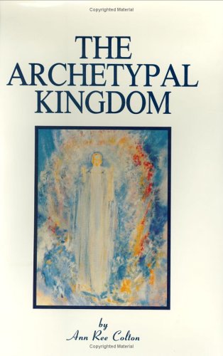 The Archetypal Kingdom - 9902