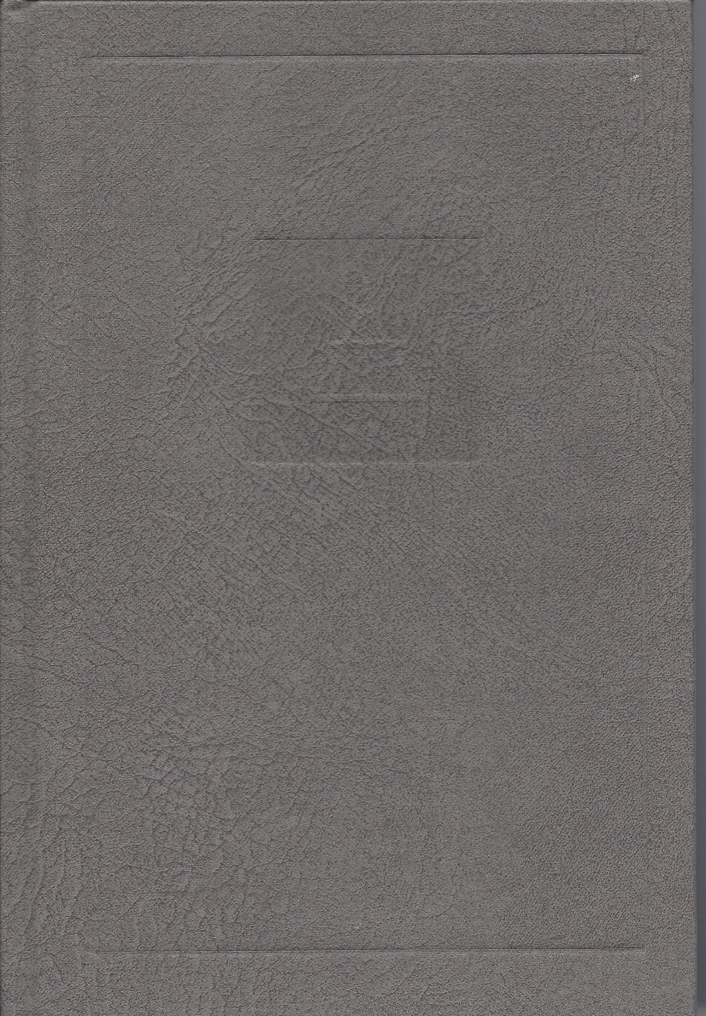 Psalter Hymnal