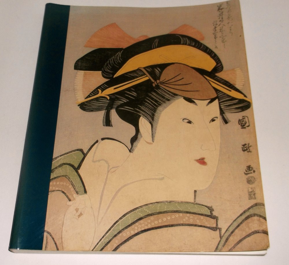 Japanese Woodblock Prints: A Catalogue of the Mary A. Ainsworth Collection