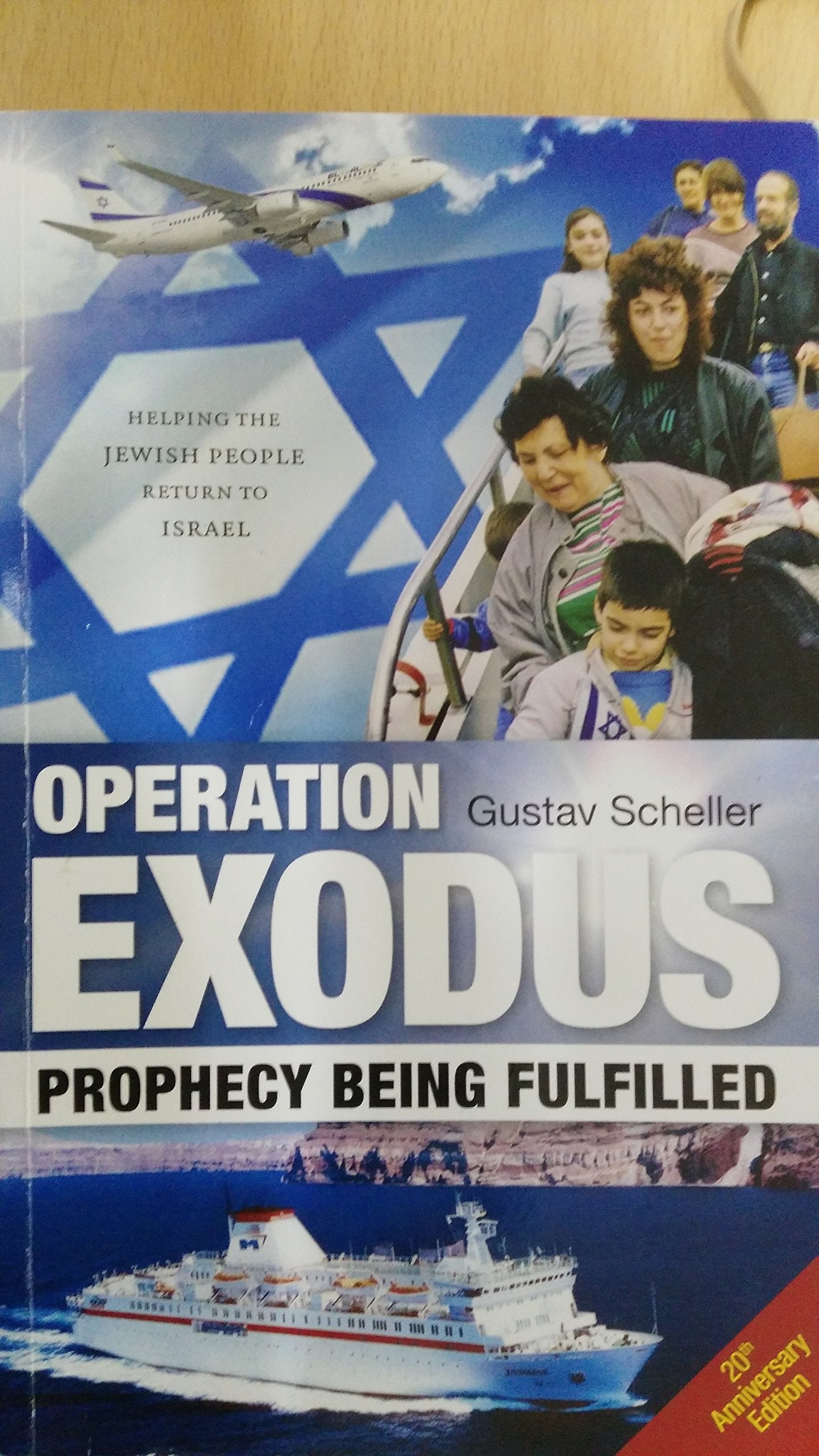 Operation Exodus: Prophecy Being Fulfilled