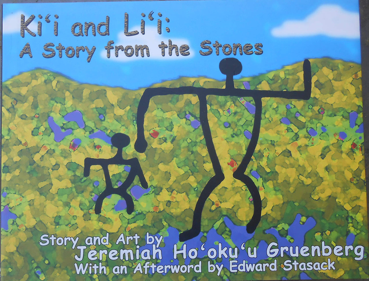 Ki`i and Li`i: A Story from the Stones - 1057