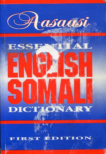 Essential English Somali Dictionary (English and Somali Edition)
