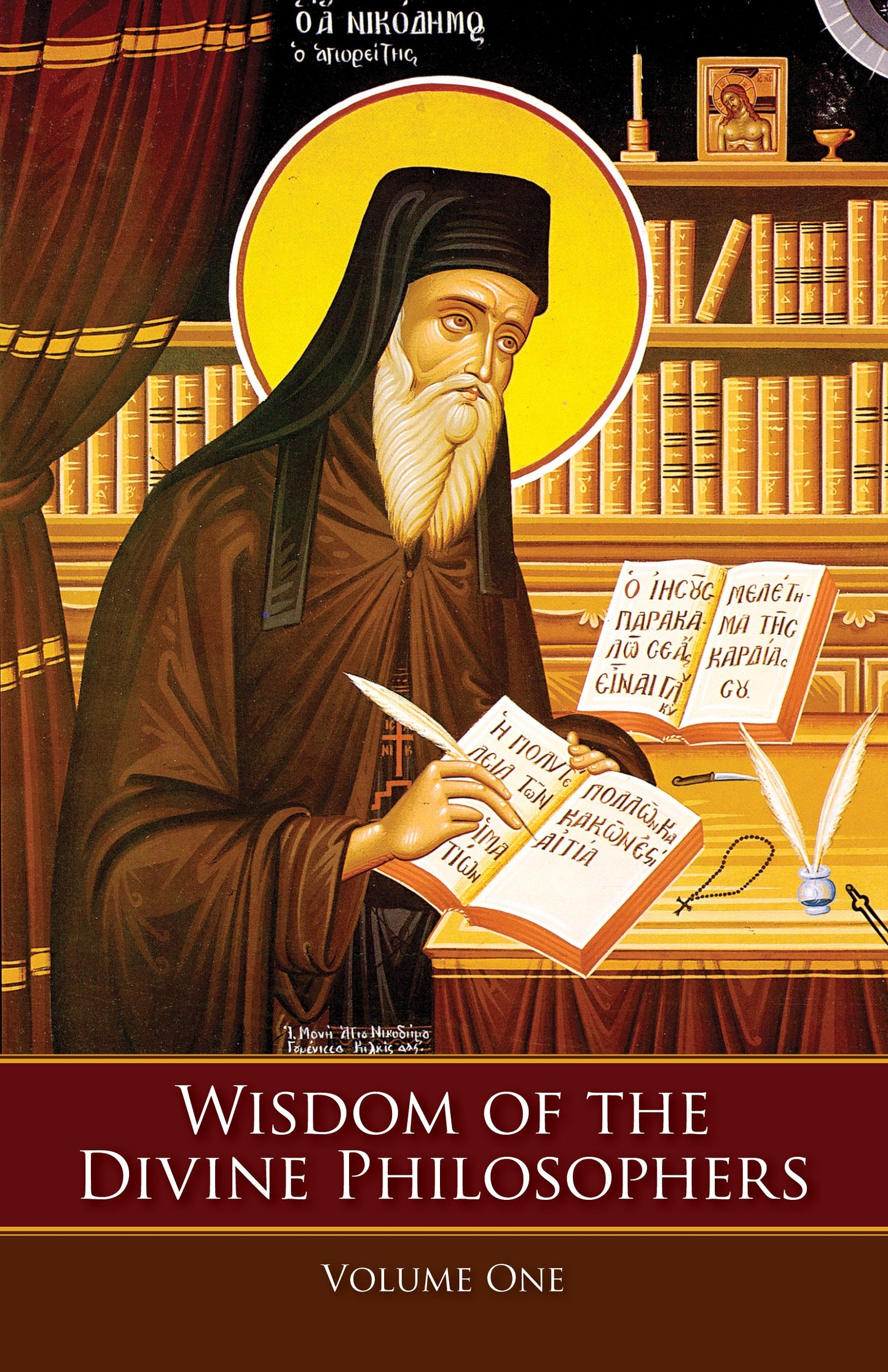 Wisdom of the Divine Philosophers