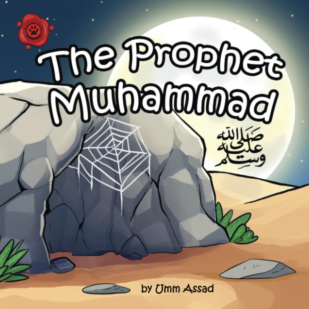 The Prophet Muhammad - 3414
