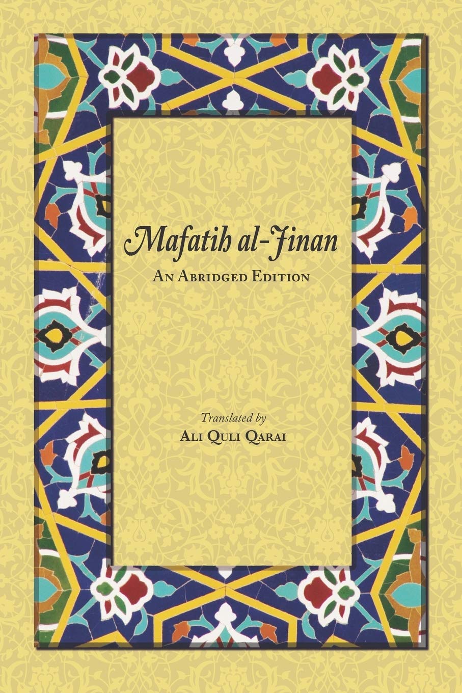 Mafatih al-Jinan: An Abridged Edition - 1208