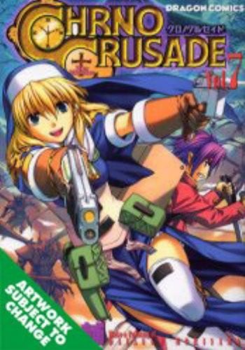 Chrono Crusade