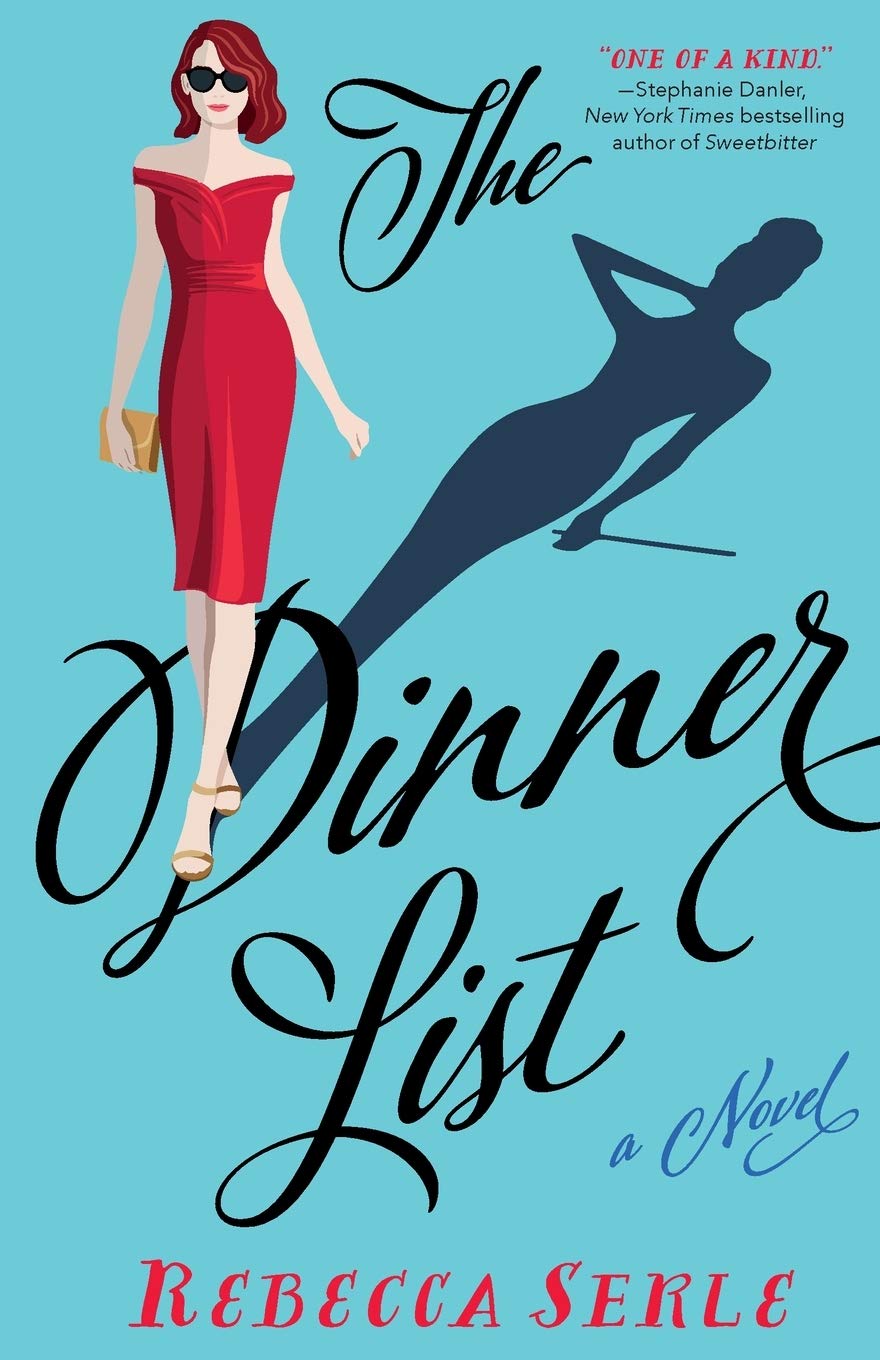 The Dinner List: A Novel - 2009