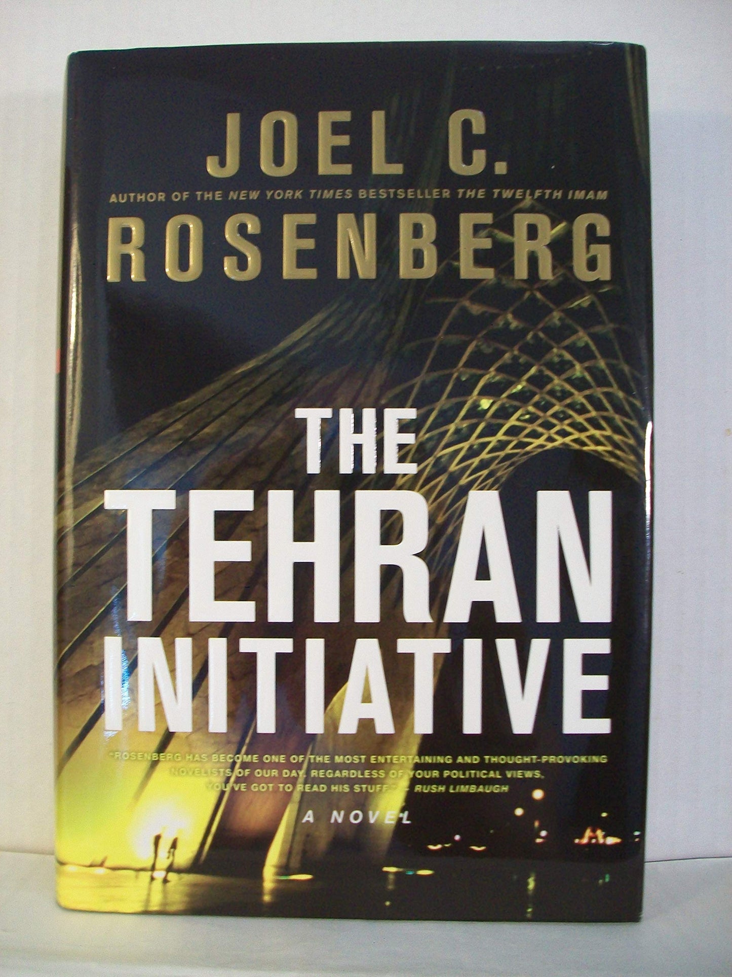 THE TEHRAN INITIATIVE (DAVID SHI