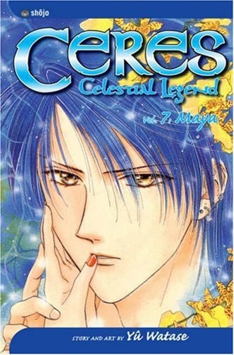 Ceres: Celestial Legend, Vol. 7