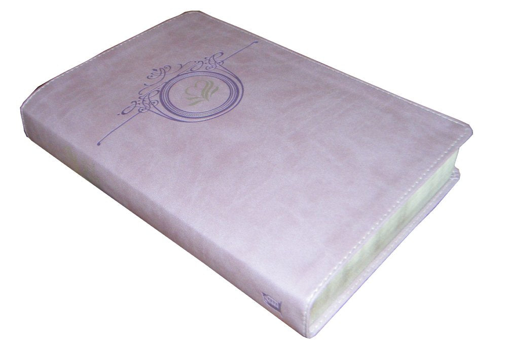 The Women of Faith Devotional Bible: A Message of Grace & Hope for Every Day: New King James Version, Misty Lavender LeatherSoft
