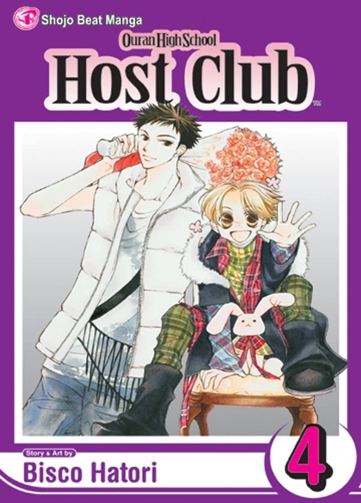 Ouran High School Host Club, Vol. 4 - 6246
