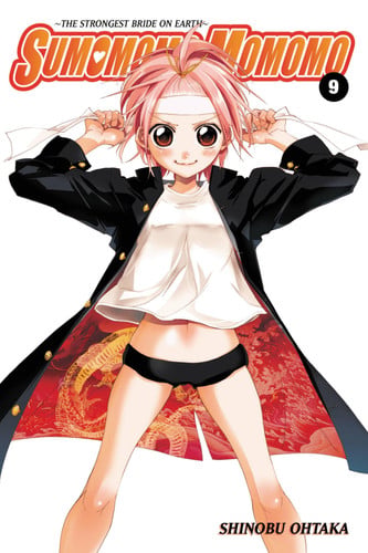 Sumomomo, momomo