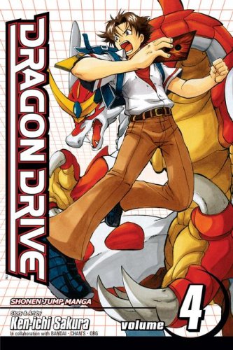 Dragon Drive, Vol. 4 - 9557