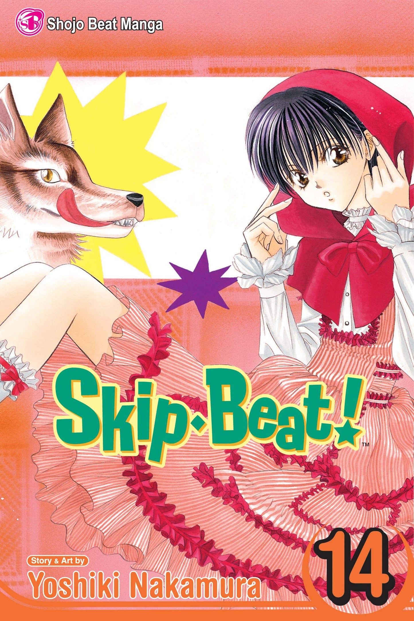 Skip·Beat!, Vol. 14 - 1466