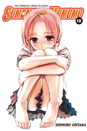 Sumomomo, momomo