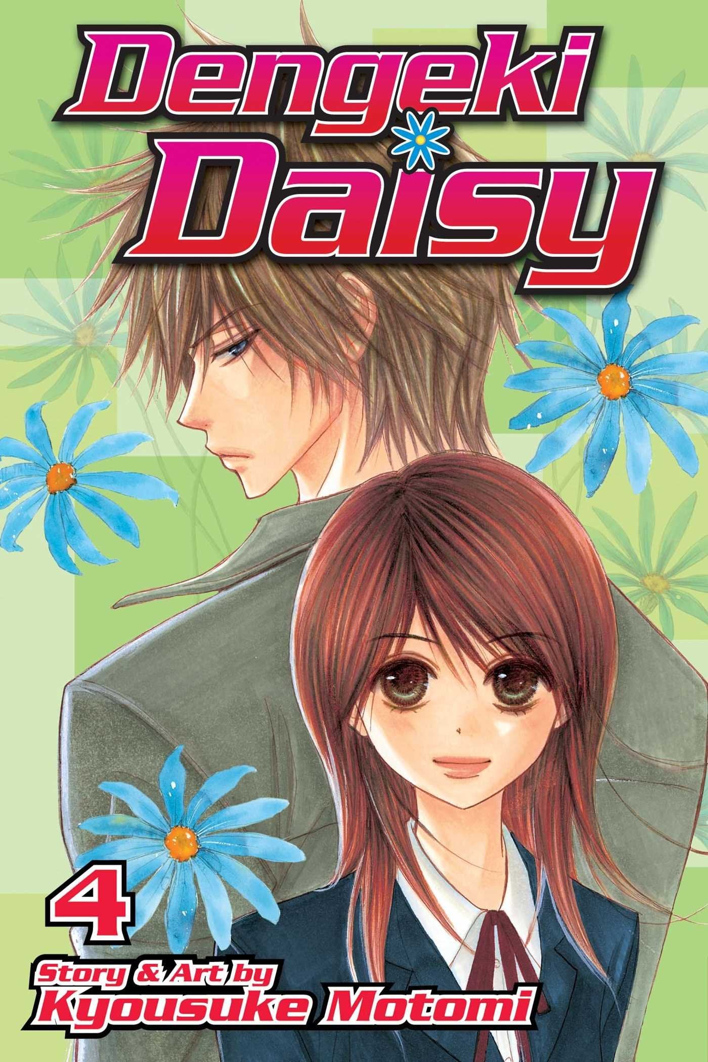 Dengeki Daisy, Vol. 4 - 8403