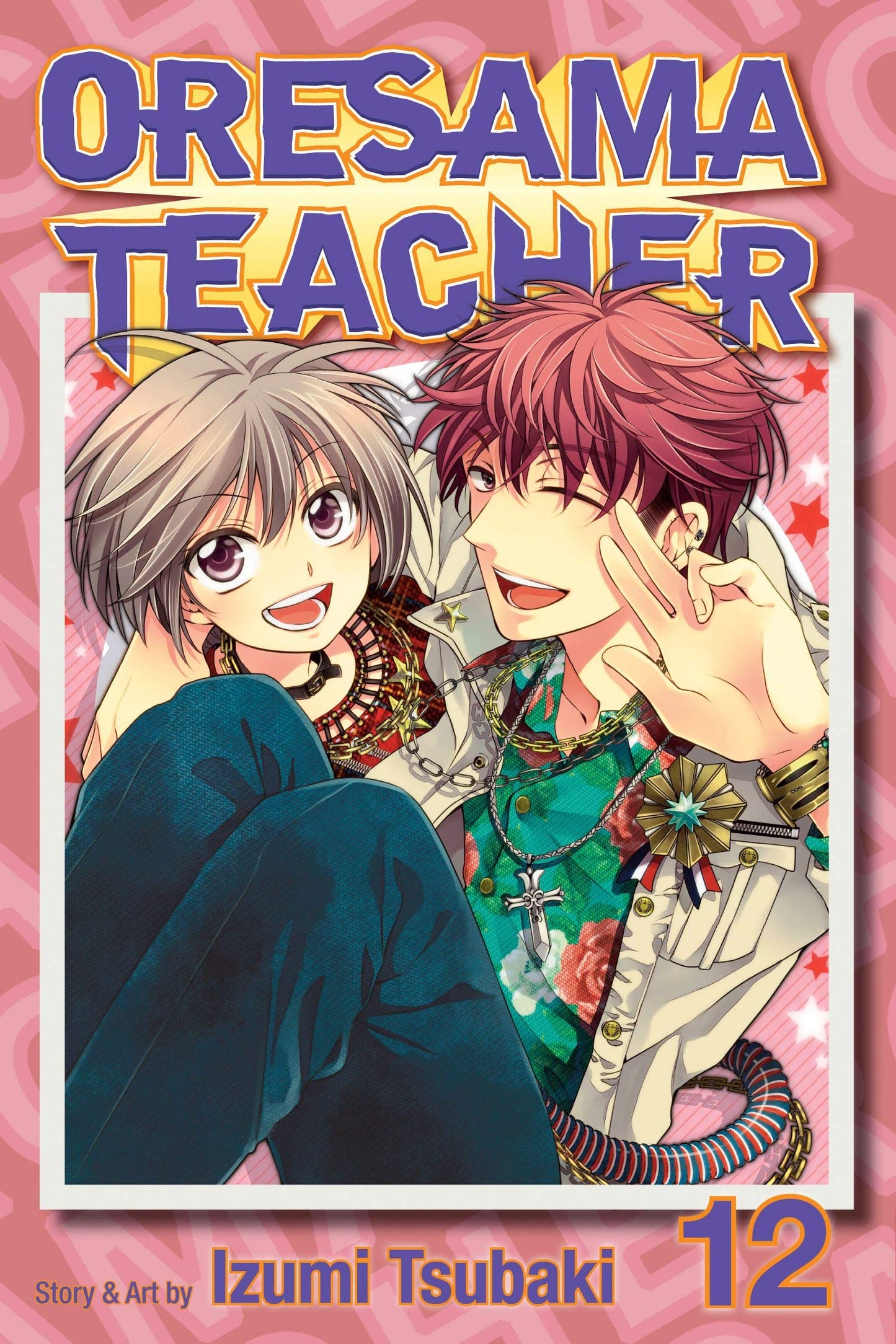 Oresama Teacher, Vol. 12 - 266