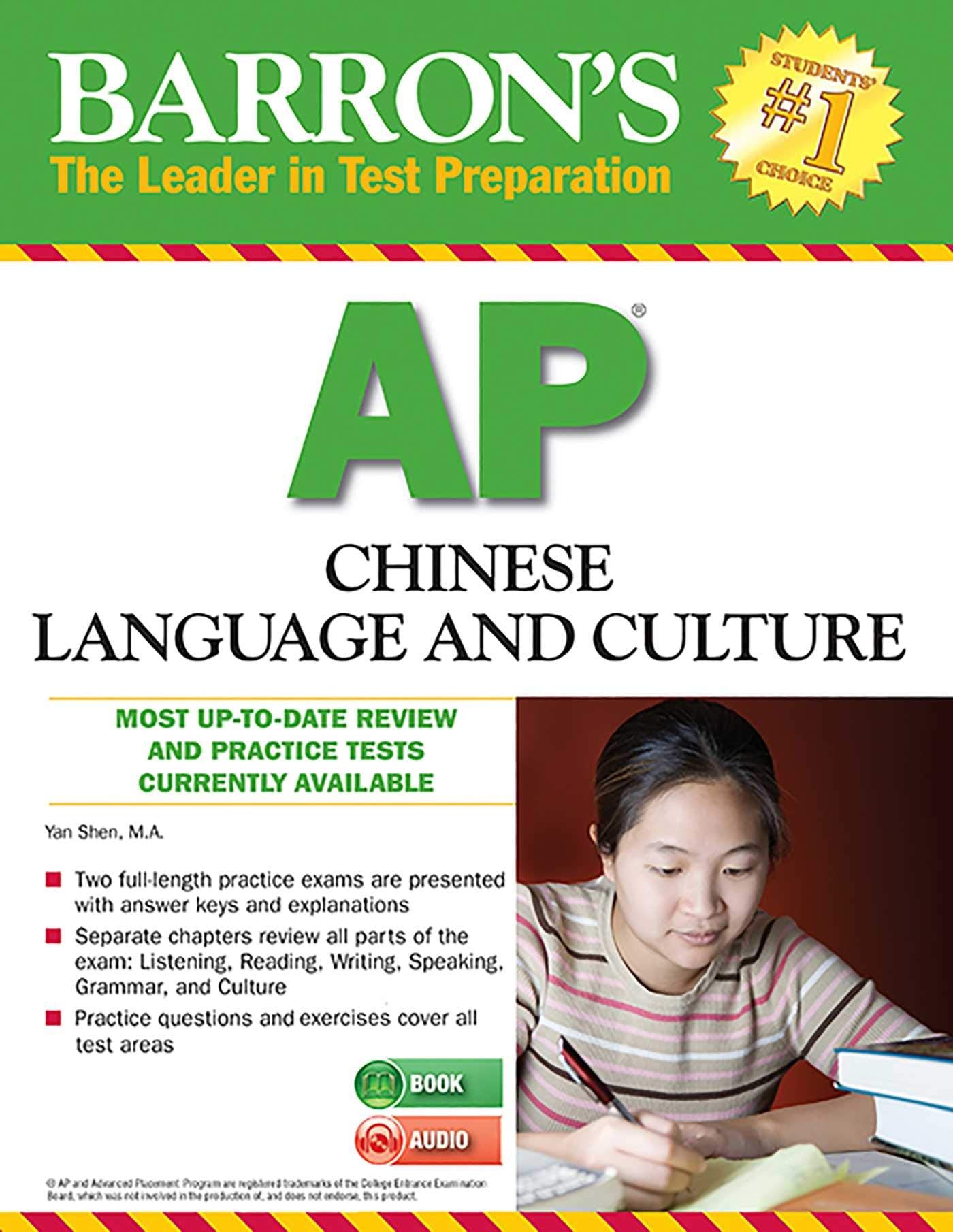 Barron's AP Chinese Language and Culture with MP3 CD (Barron's Educational Series)