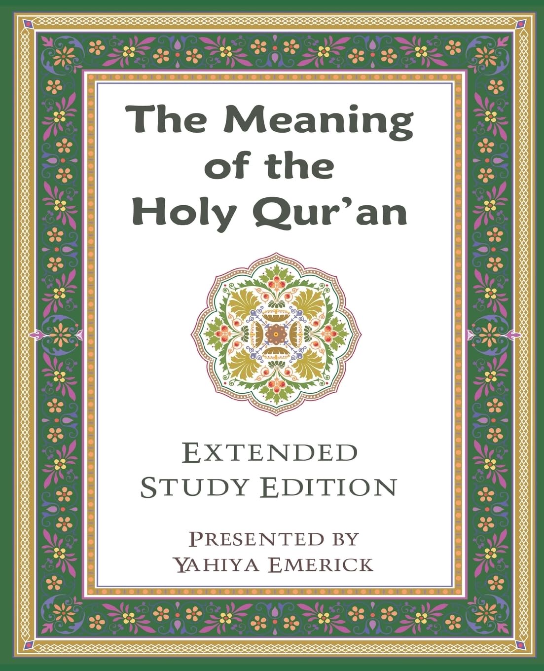 The Meaning of the Holy Qur'an in Today's English - 2108