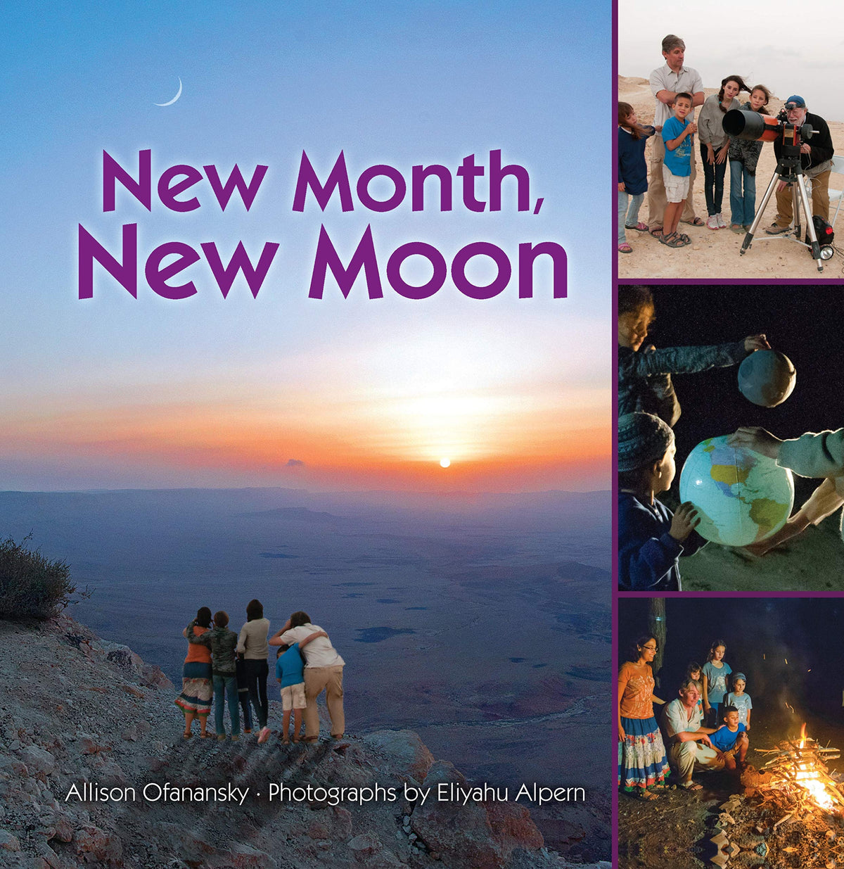 New Month, New Moon (Nature in Israel)