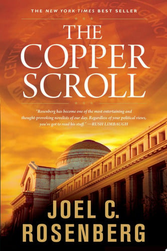 The copper scroll