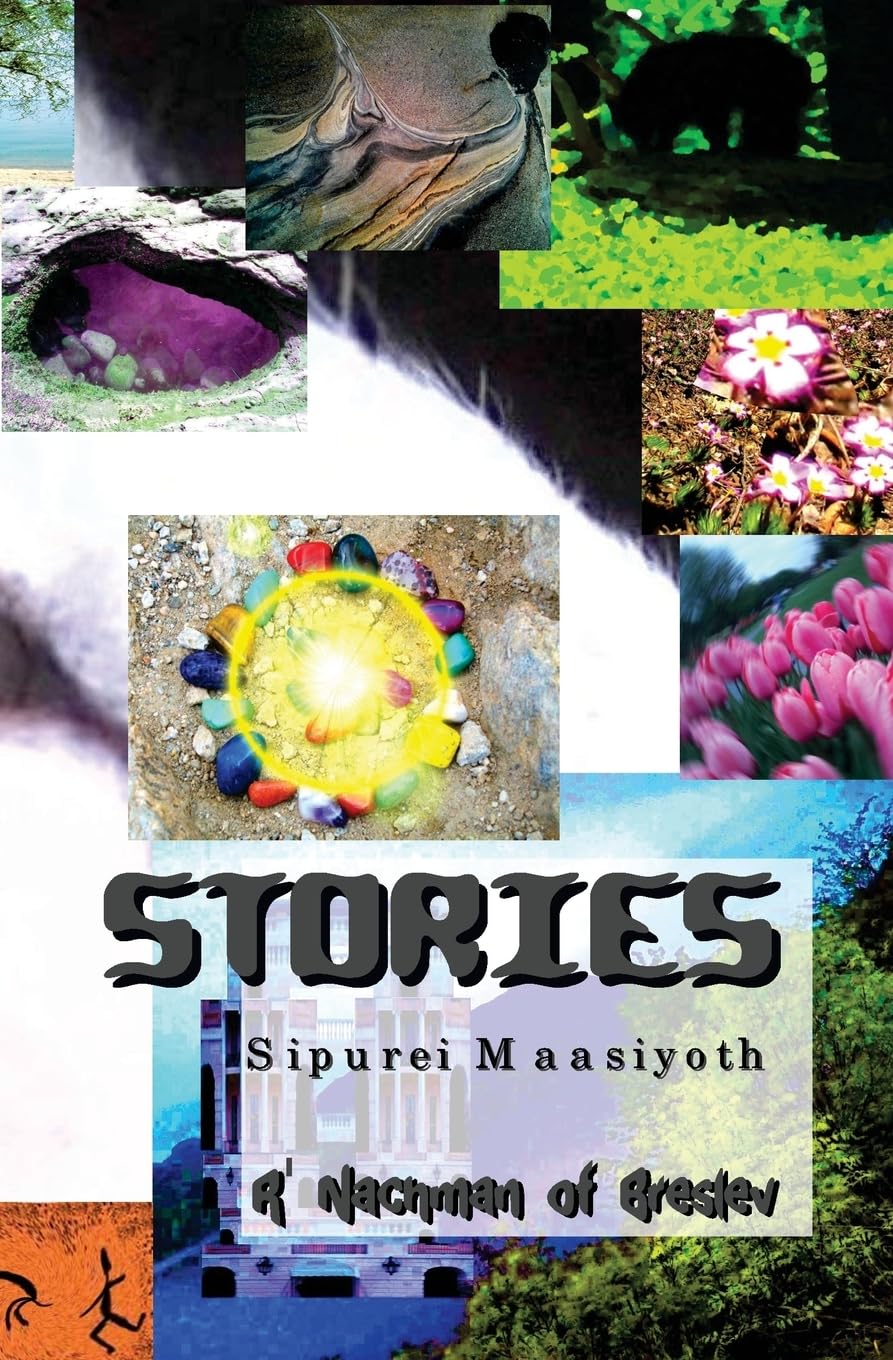 Stories: Sipurei Maasiyoth