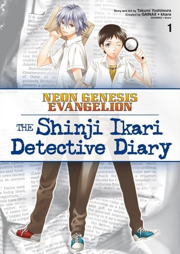 Neon genesis Evangelion, the Shinji Ikari detective diary