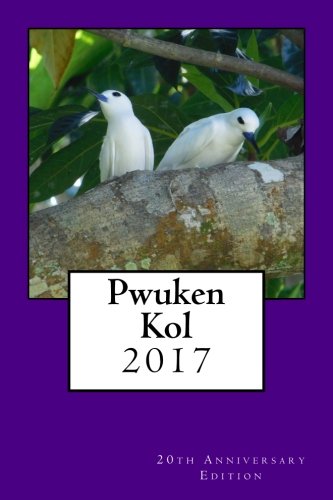 Pwuken Kol - 20th Anniversary: Bible Baptist Radio - 3035
