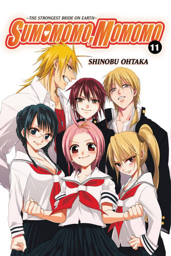 Sumomomo, momomo