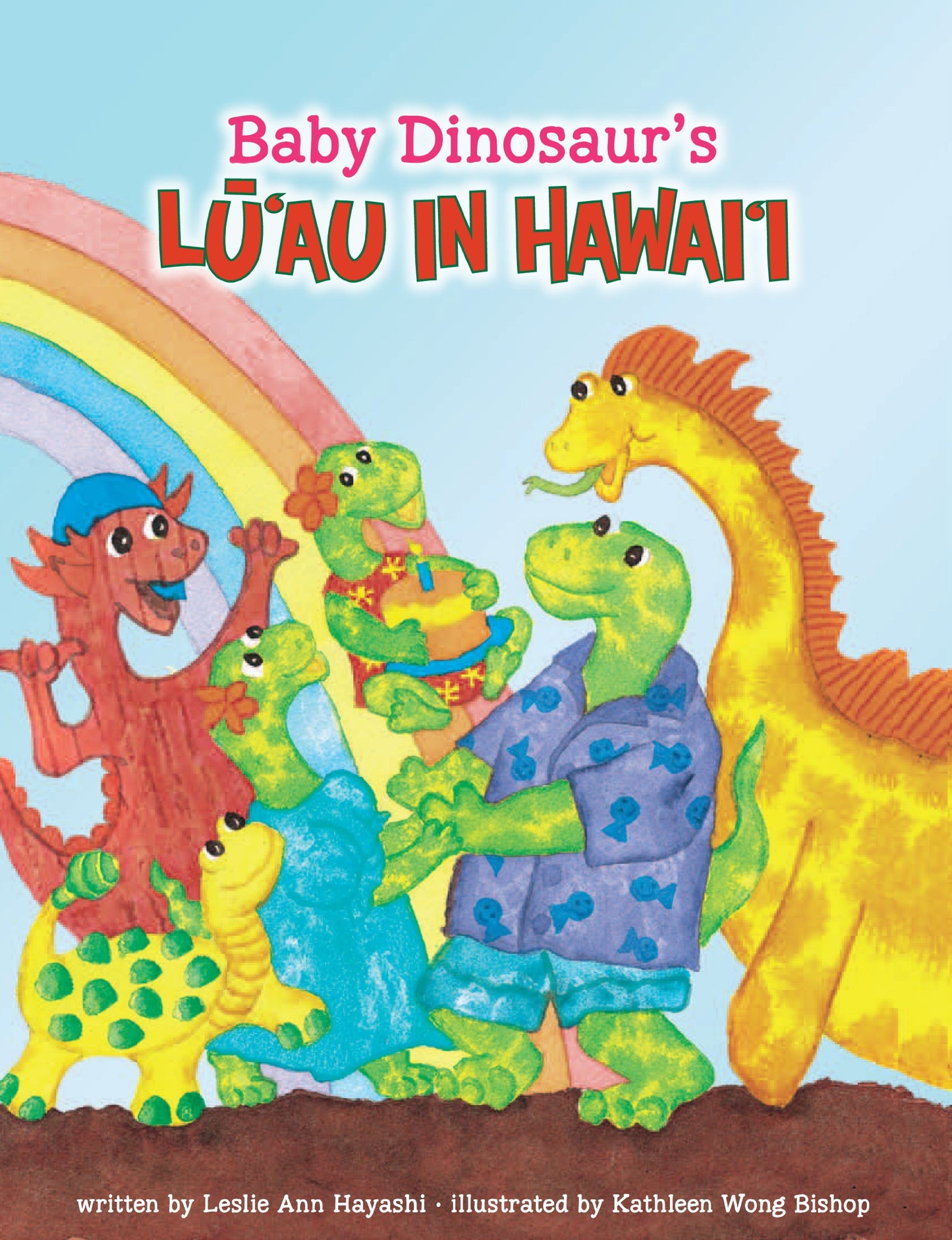 Baby Dinosaur's First Birthday Luau in Hawaii