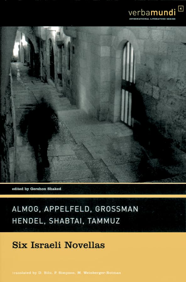 Six Israeli Novellas (Verba Mundi)