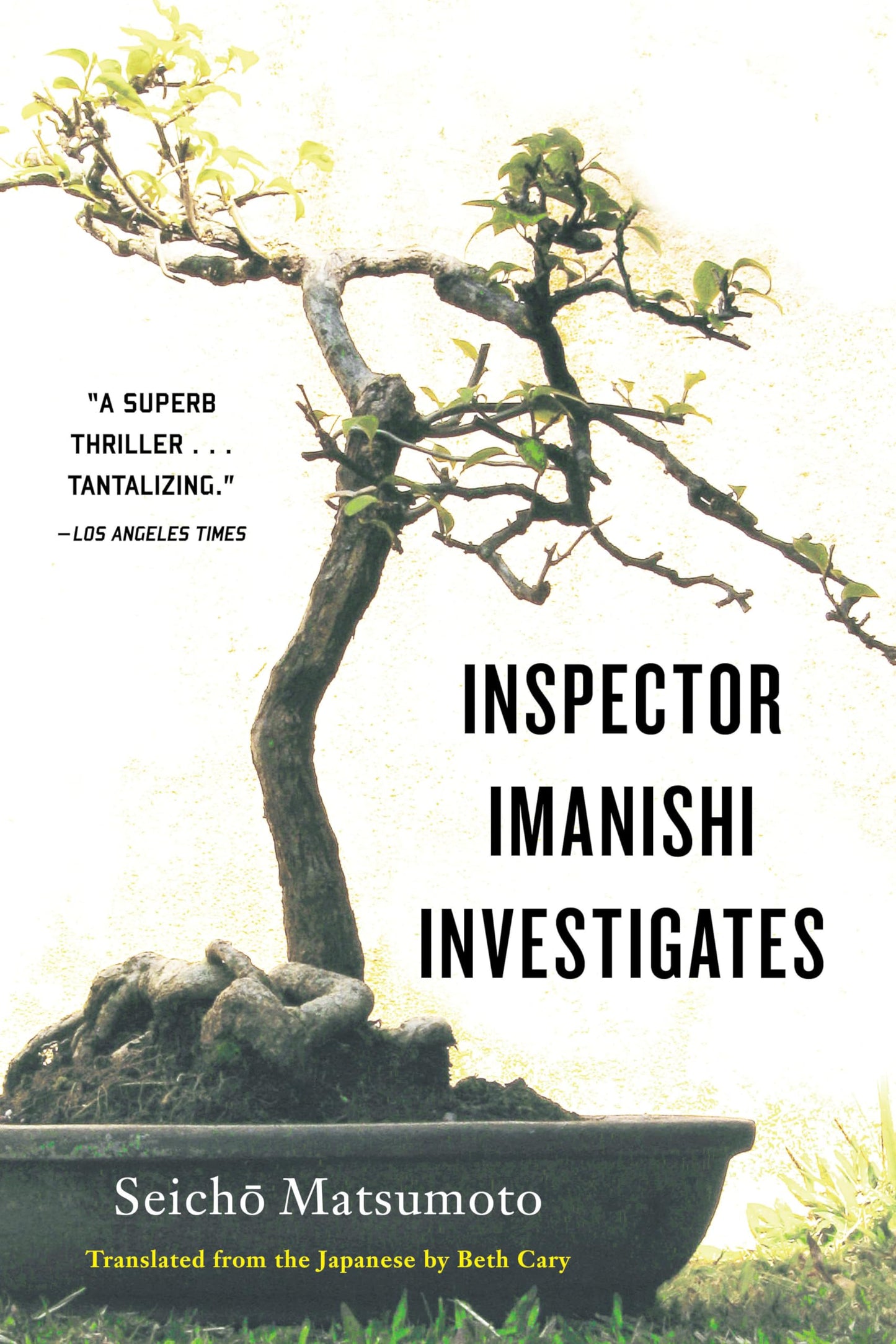 Inspector Imanishi Investigates (Soho Crime)