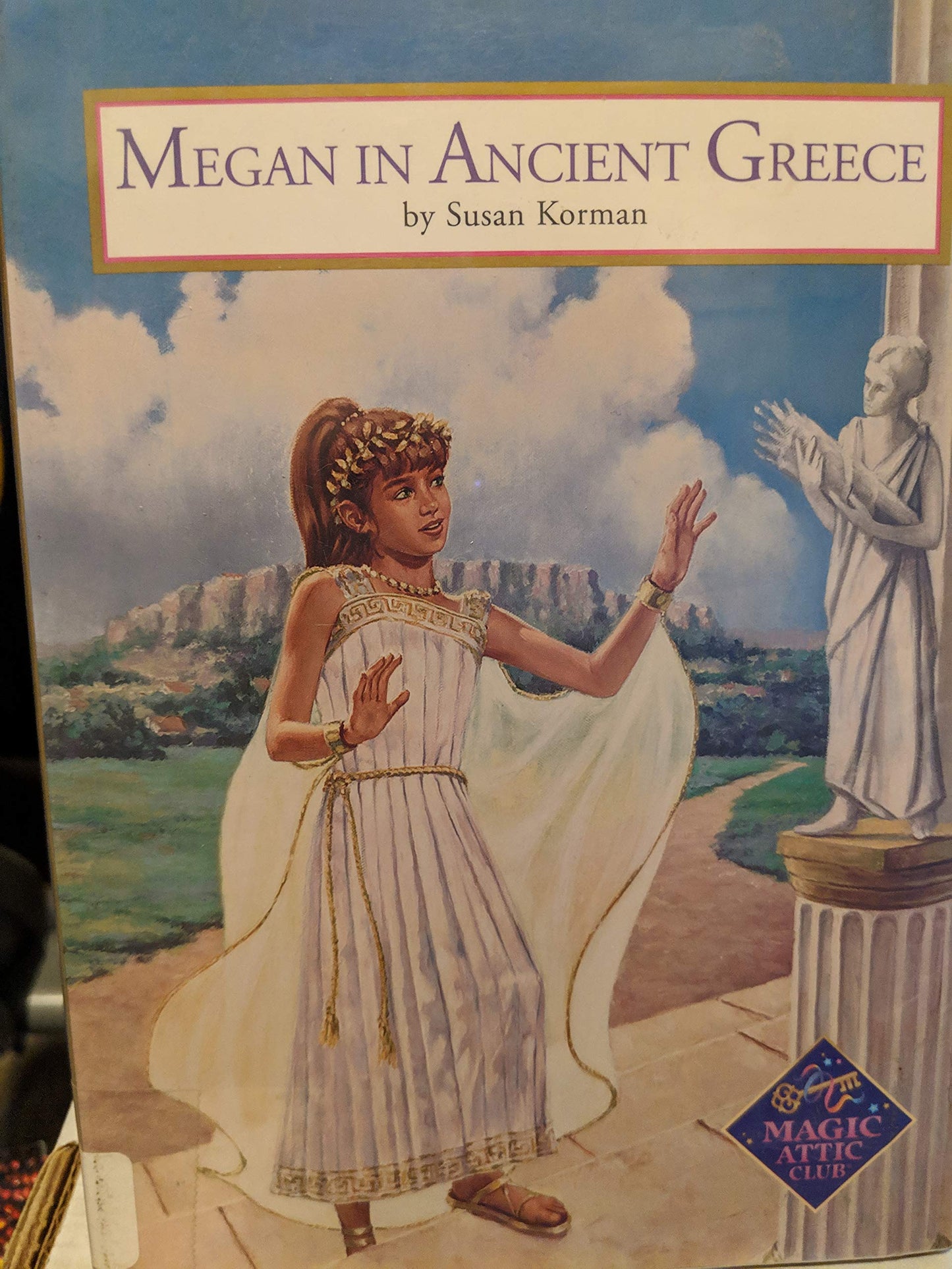Megan in Ancient Greece (Megan's Adventures Series)