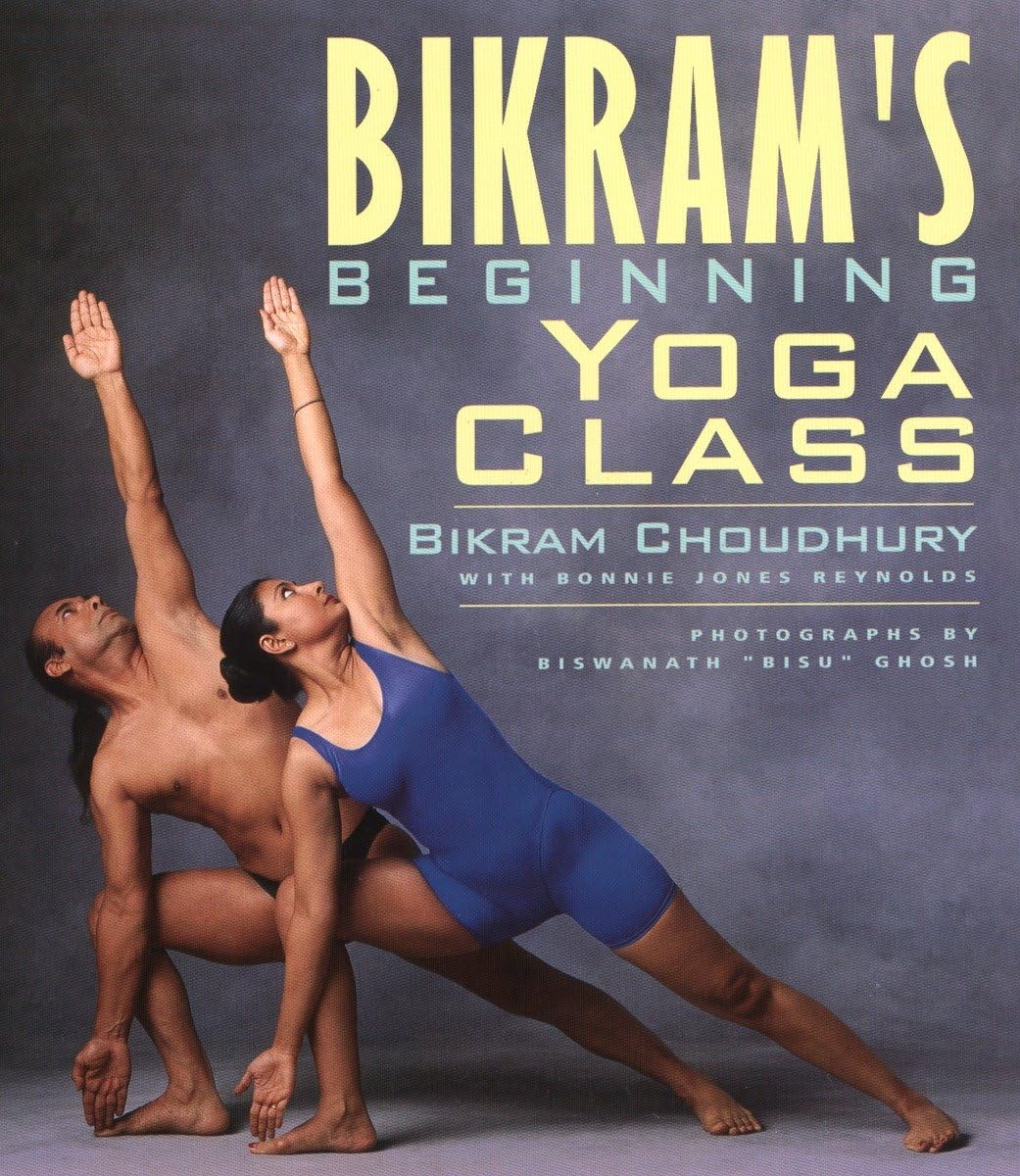 Bikram's Beginning Yoga Class (Second Edtion) - 1883