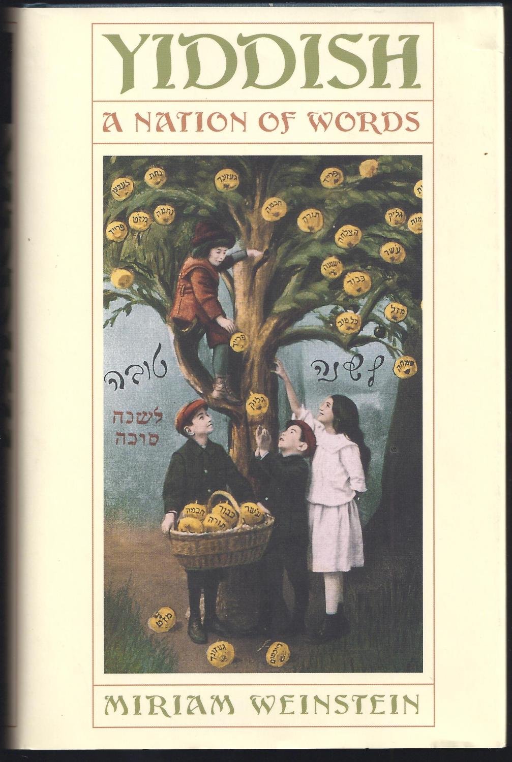 Yiddish: A Nation of Words