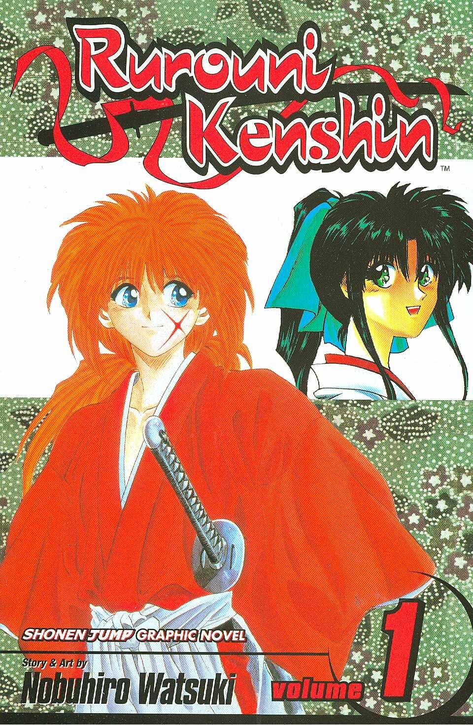 Rurouni Kenshin: Meiji Swordsman Romantic Story, Vol. 1 - 598