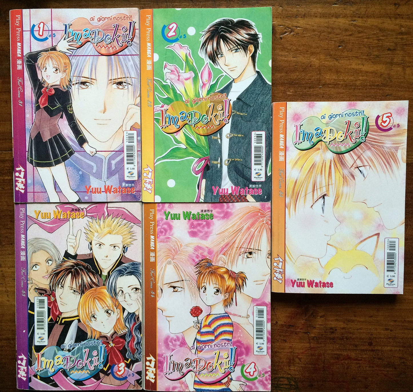 Imadoki! Nowadays, Vol. 5: Poppy - 1523