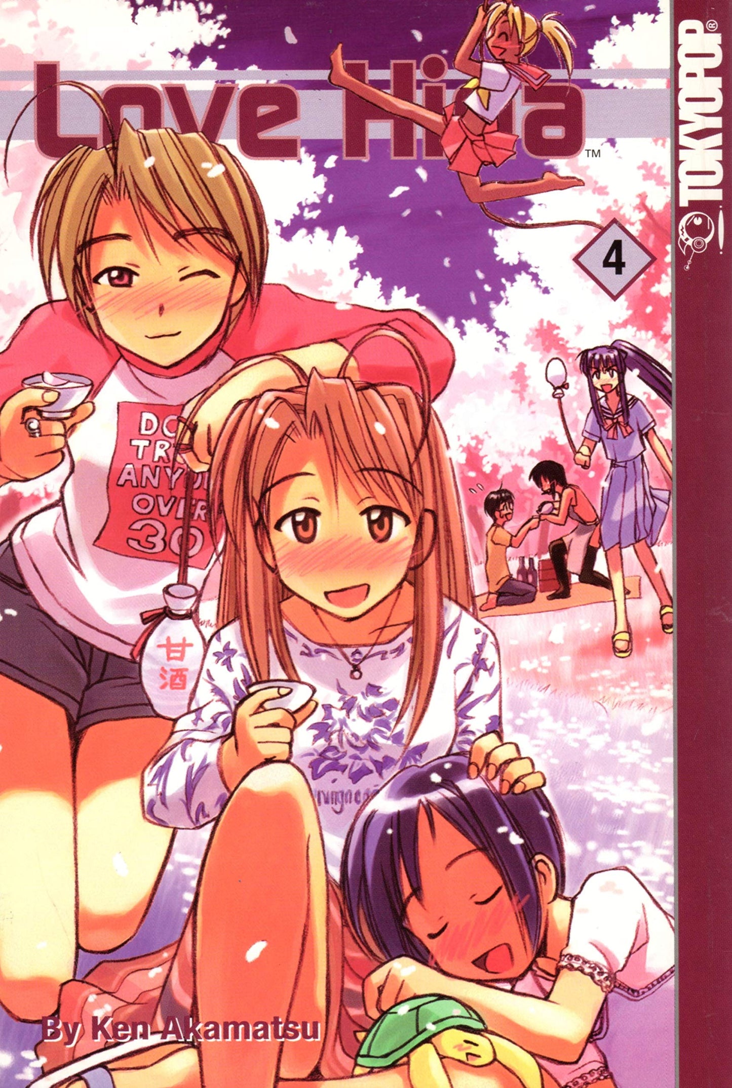 Love Hina, Vol. 4