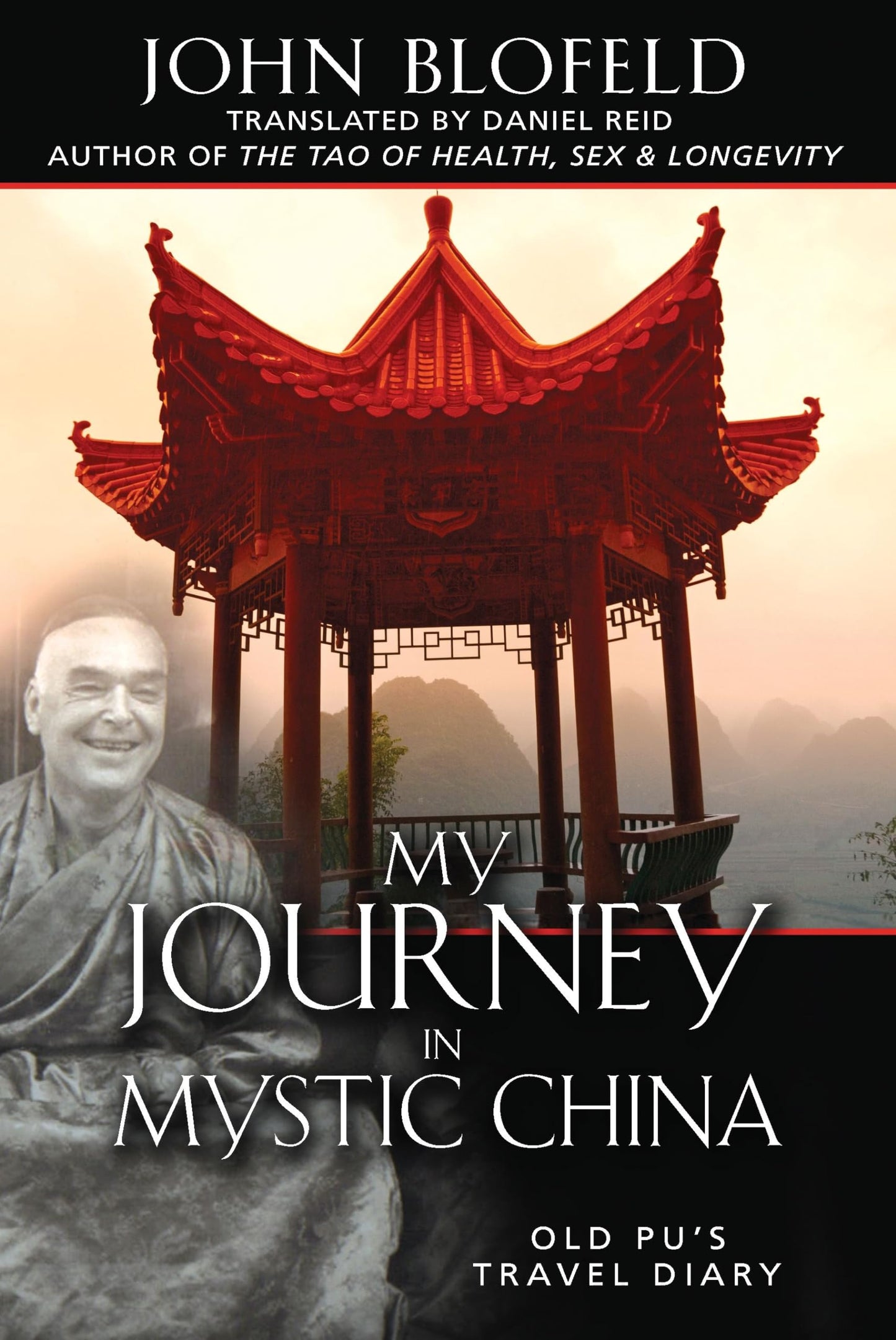 My Journey in Mystic China: Old Pu's Travel Diary - 4401