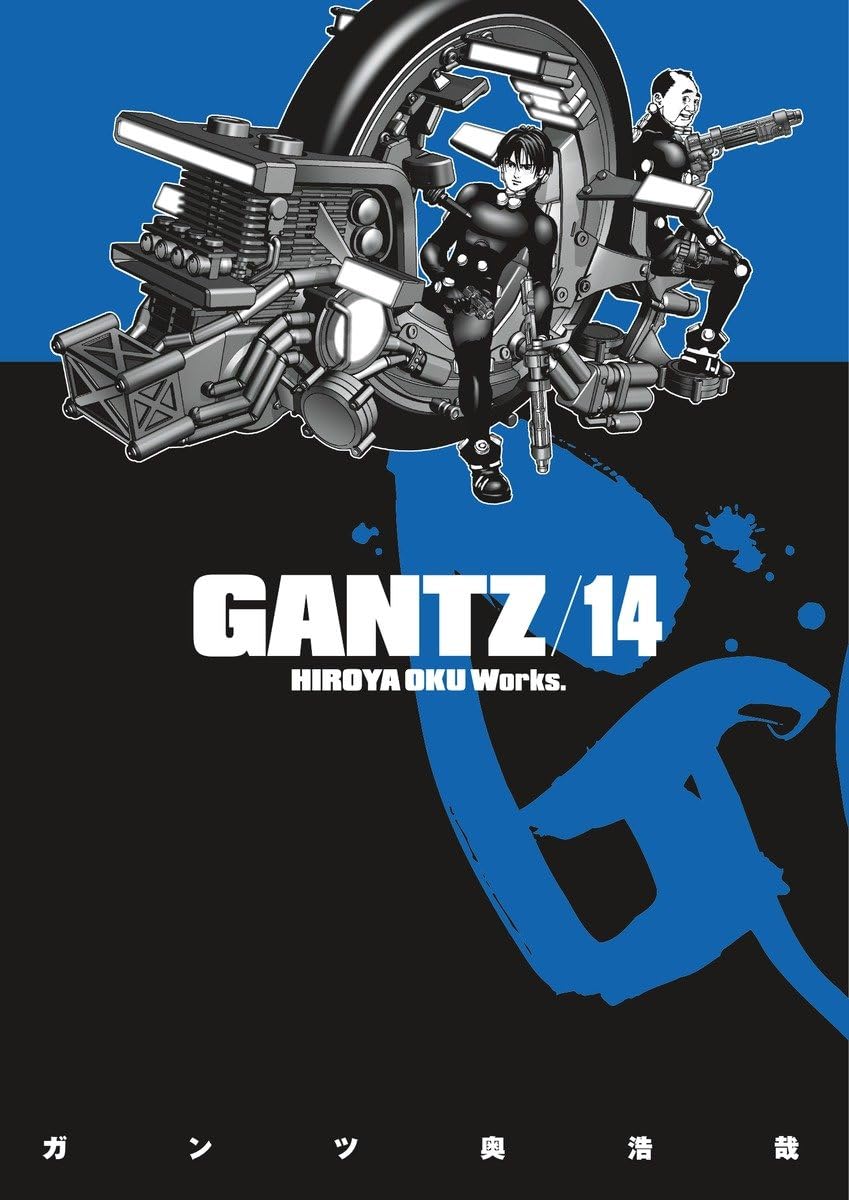 Gantz Volume 14