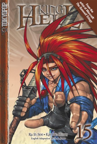 King of Hell Volume 15