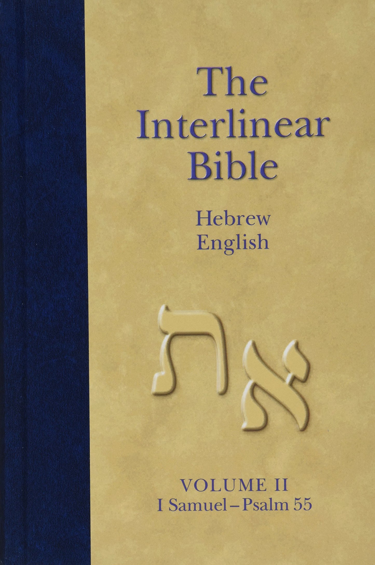 Hendrickson The Interlinear Hebrew-Aramaic Old Tes - 8178