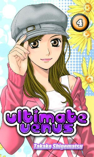 Ultimate Venus 4