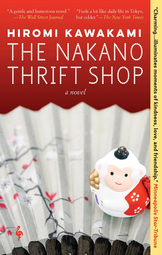 The Nakano Thrift Shop: A Novel - 6282