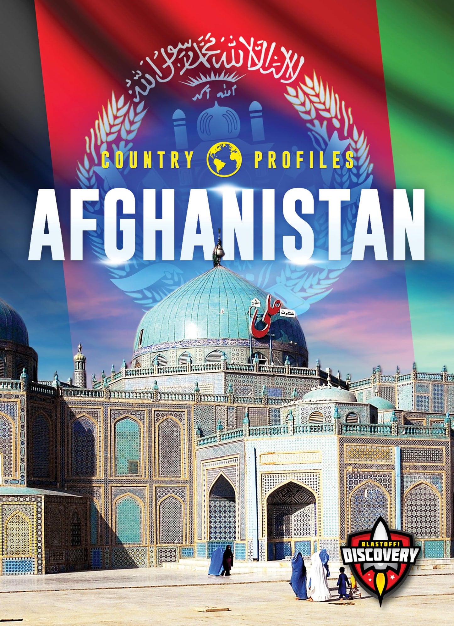 Afghanistan (Country Profiles)