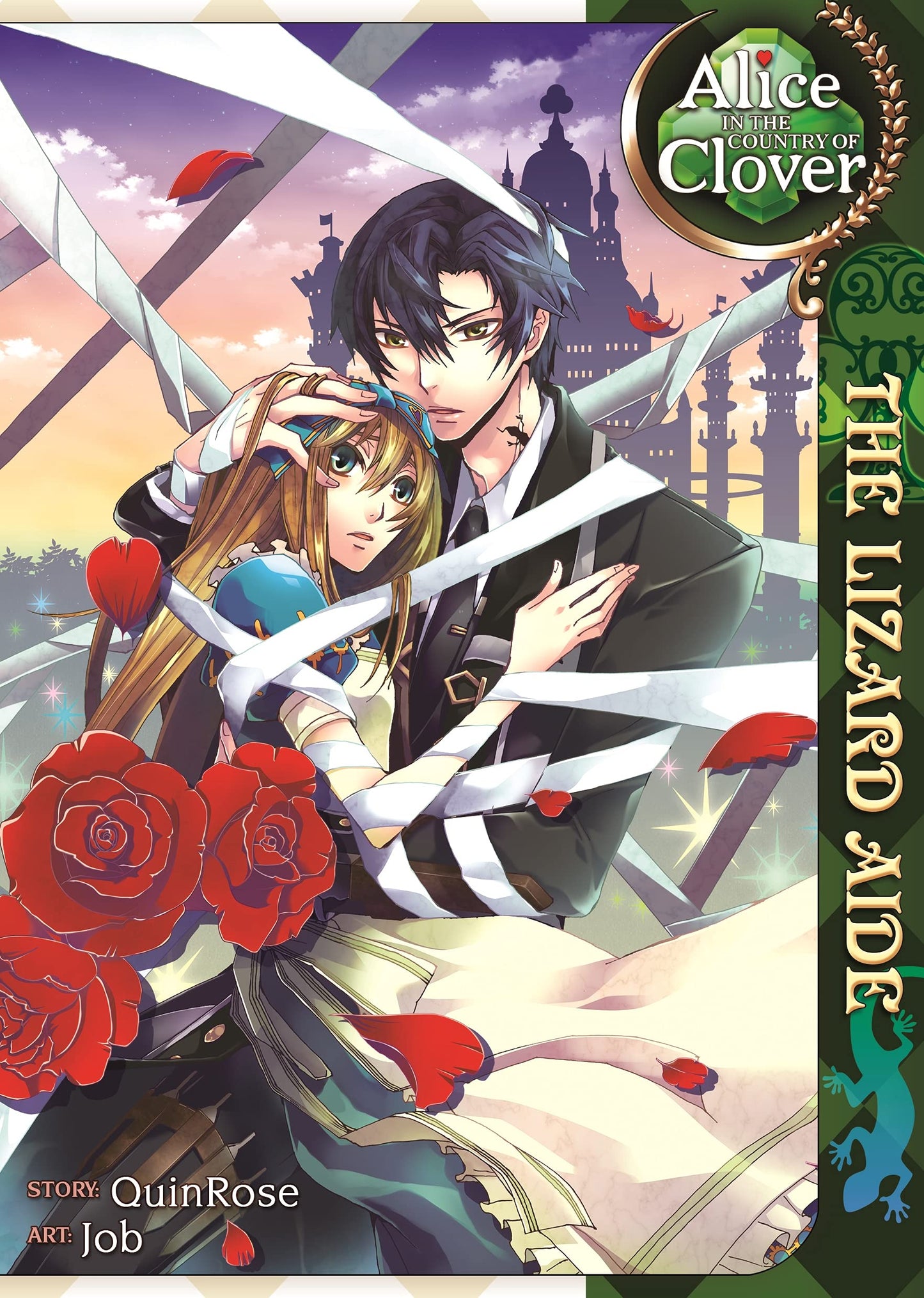 Alice in the Country of Clover: The Lizard Aide