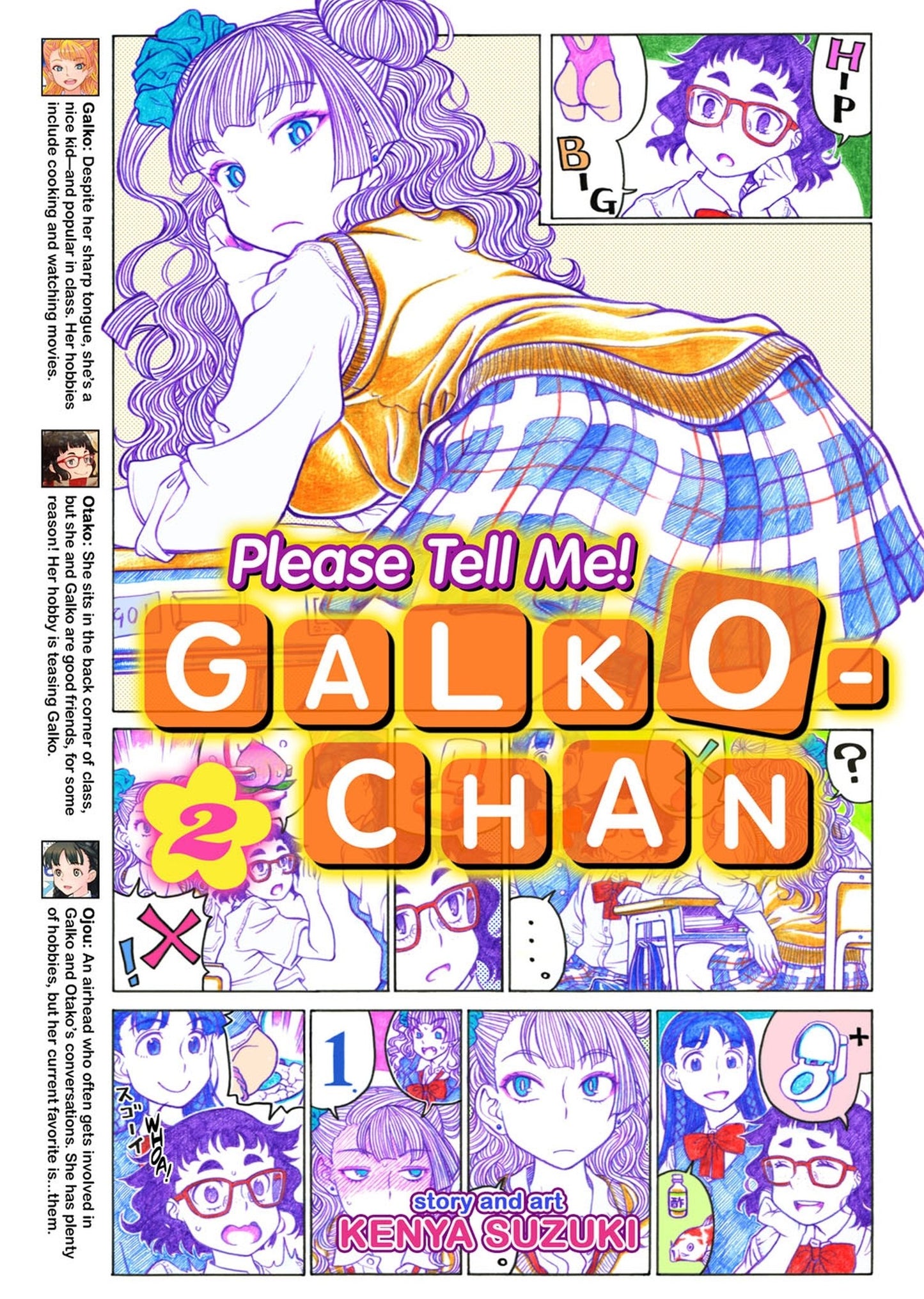 Please Tell Me! Galko-chan Vol. 2