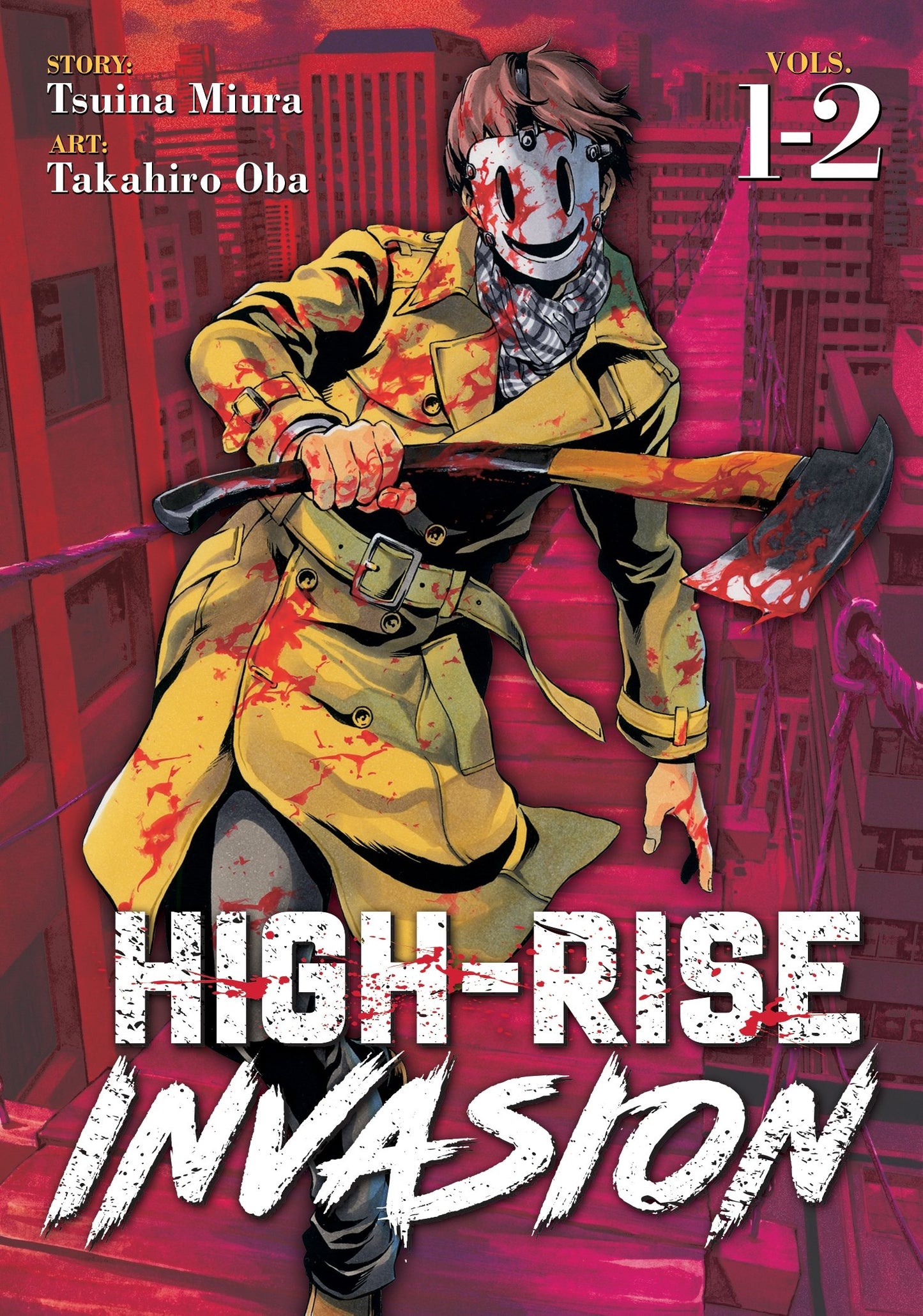 High-Rise Invasion Omnibus 1-2 - 7364