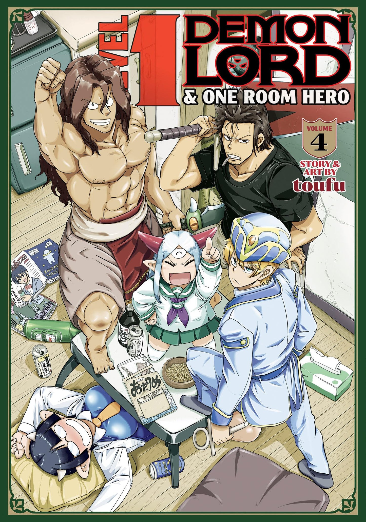 Level 1 Demon Lord and One Room Hero Vol. 4 - 3526