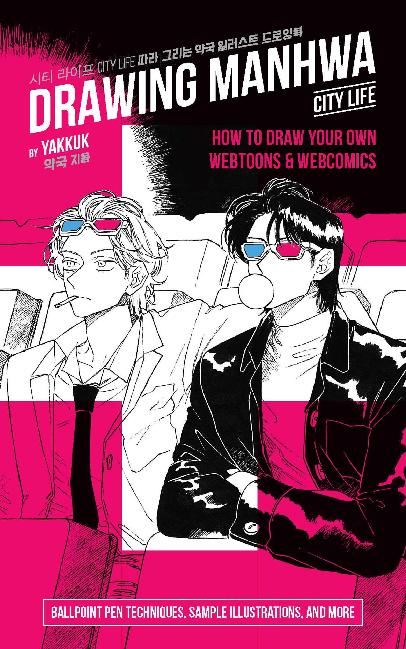 Drawing Manhwa: How to Draw Your Own Webtoons and Webcomics - 5400